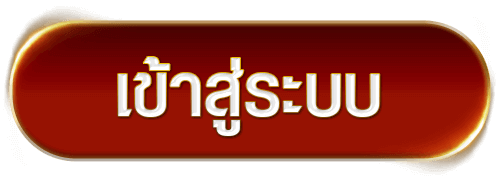 betflix168
