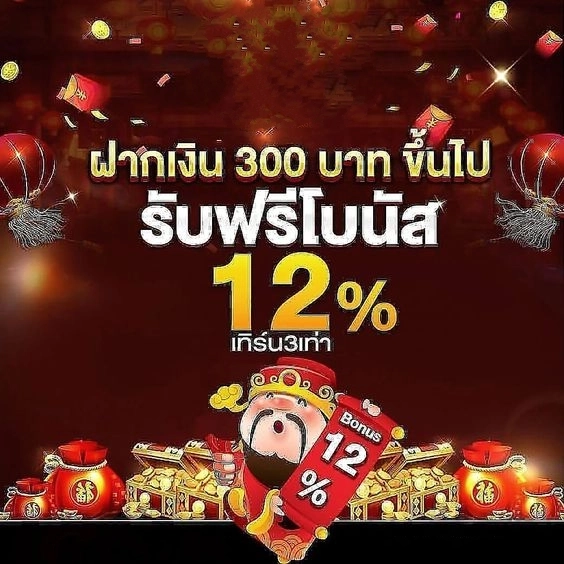 betflix168